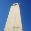 Torre del Comune di Sabaudia
