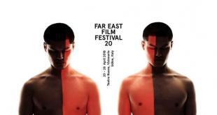 Far East Film Festival 20