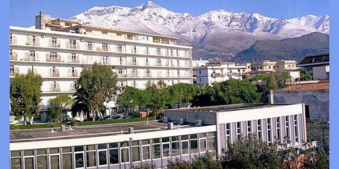 Ospedale Dono Svizzero di Formia