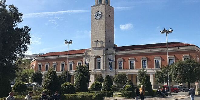 Latina Palazzo Comunale