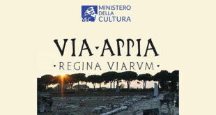 "Appia Regina Viarum"