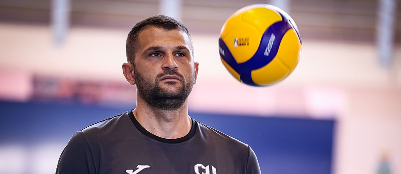 Cisterna Volley