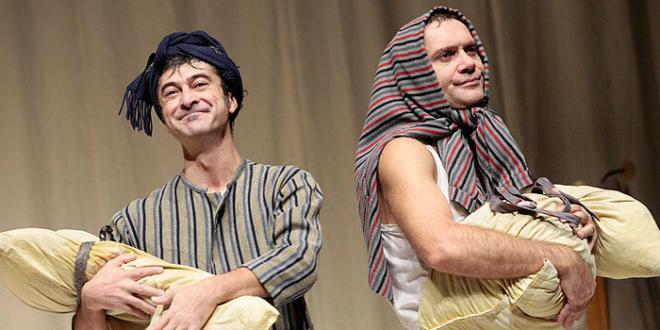 Teatro Latina