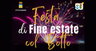 fine estate 2024