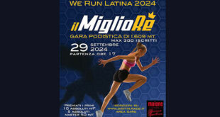 We run Latina