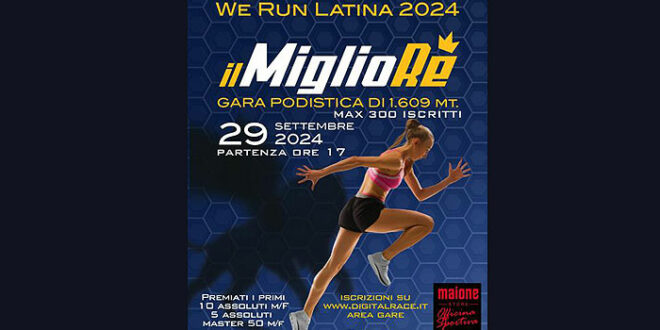 We run Latina