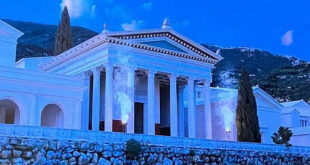 Cori Museo