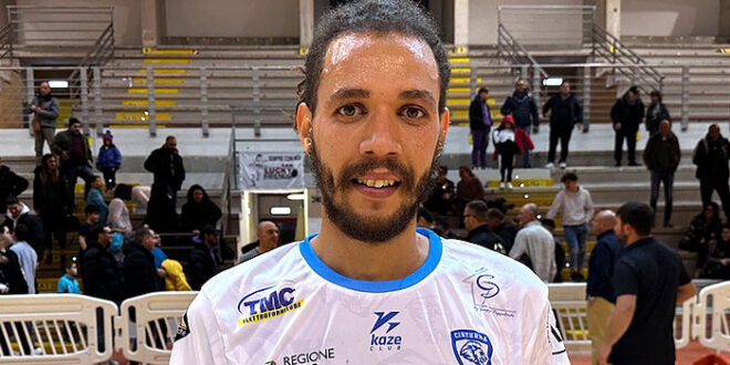 Conit Cisterna