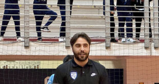 Conit Cisterna