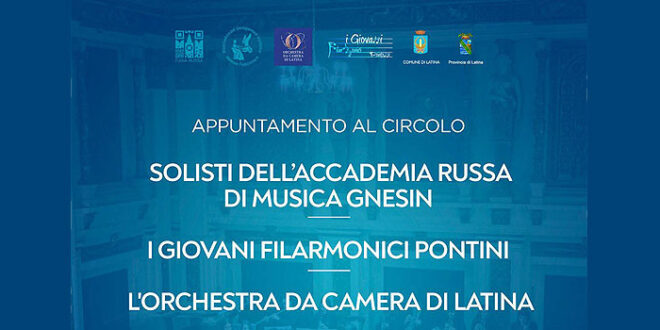 Accademia Musicale Russa Gnessin Latina